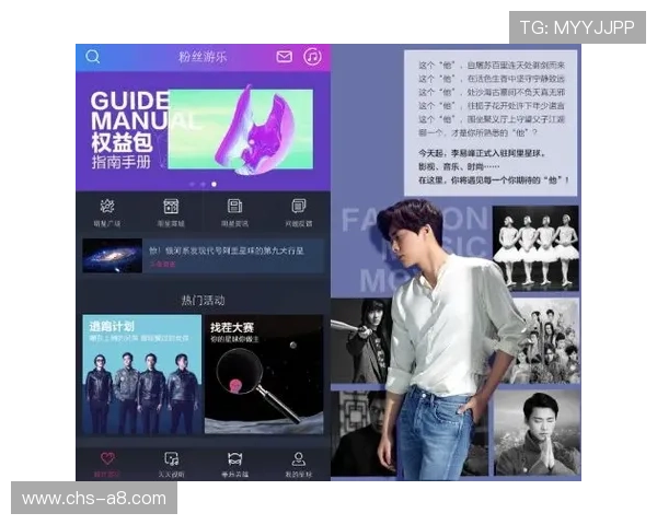 乐玩体育在线官网登录入口为用户打造安全可靠的体育娱乐平台，享受优质的线上投注体验