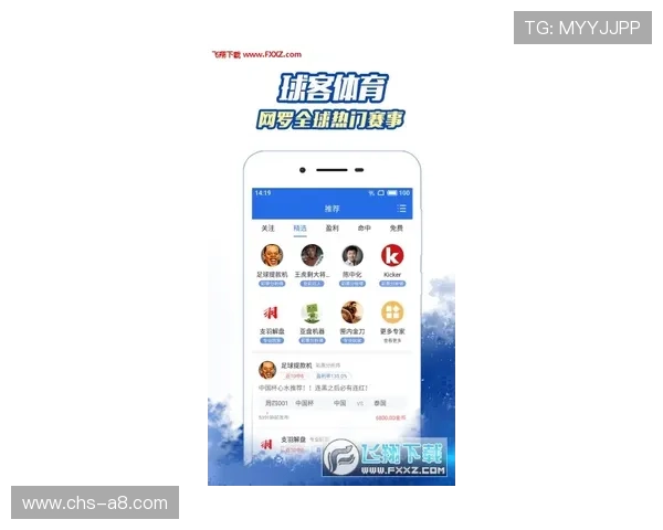 亿德体育app官网入口下载最新版本，安全稳定的官方渠道推荐