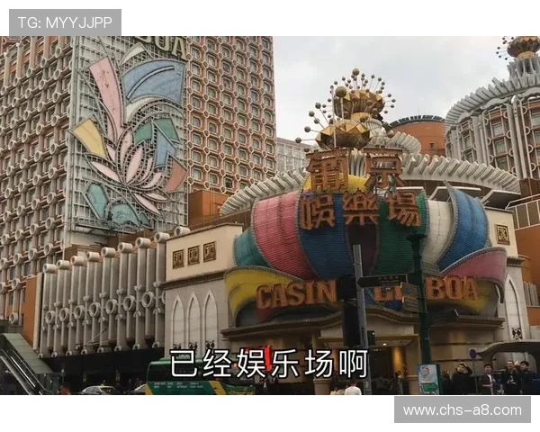 澳门新葡京娱乐城99注册流程与登录指南帮助新手快速上手体验