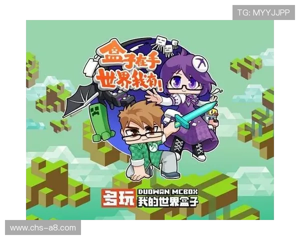 皇冠真人娱乐高额返水政策介绍，让你在游戏中享受更多实在的福利