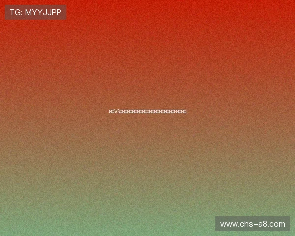 美国VS巴拉圭比赛战术对决：双方教练策略布局与比赛胜负关键因素