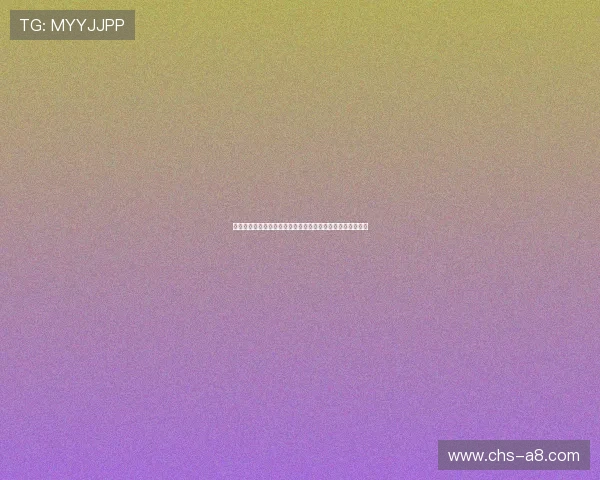 皇冠体育登录网址更新公告，确保用户顺利访问最新平台入口