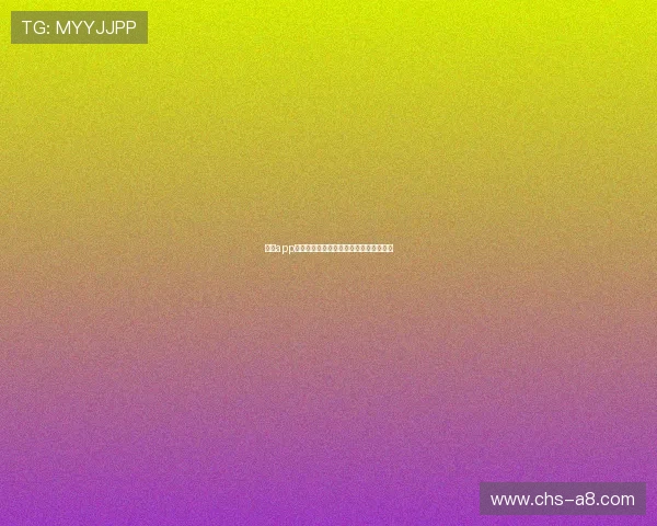 神殿app登录界面优化升级带来更流畅的用户体验